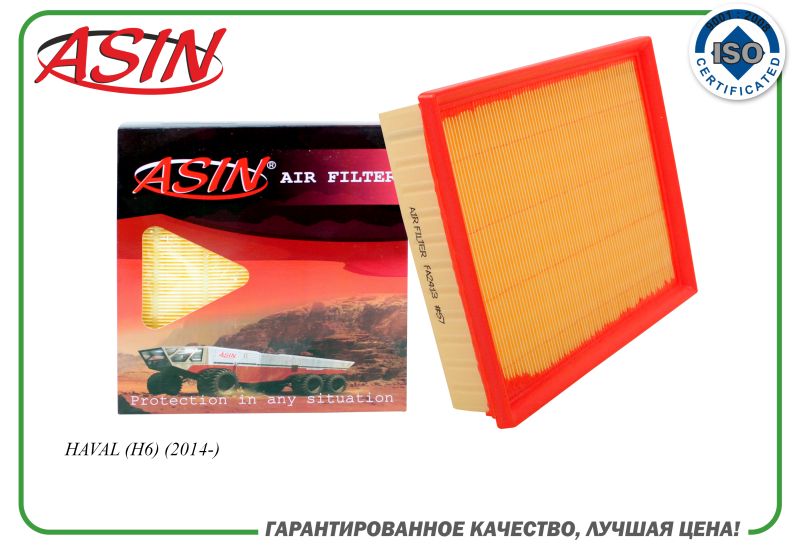 ASIN asinfa2413 Фильтр воздушный 1109110xkz16a/asin.fa2413 asin