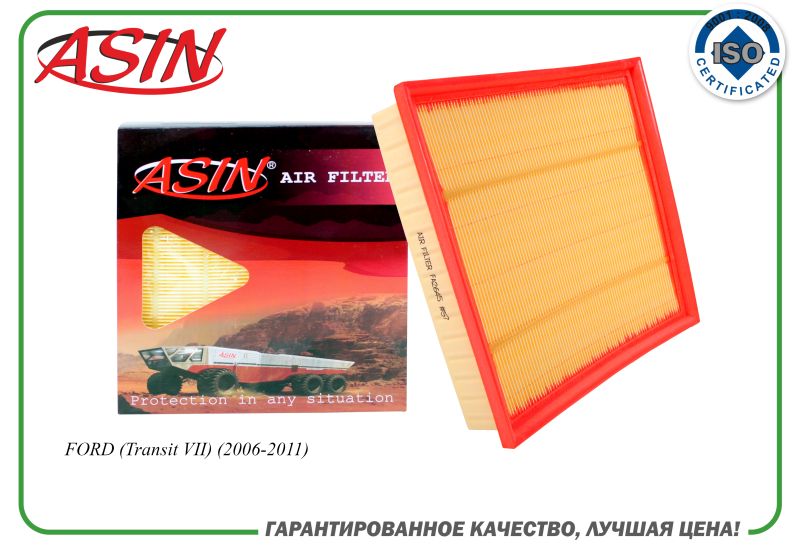 ASIN asinfa2645 Фильтр воздушный