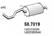 ASSO 587019 Задн. часть глушителя