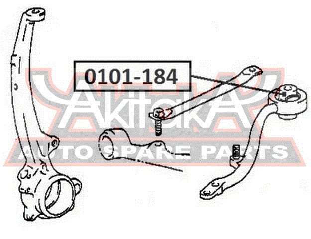 ASVA 0101184 Сайлентблок косого рычага