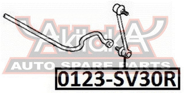 ASVA 0123SV30R Тяга стабилизатора задняя