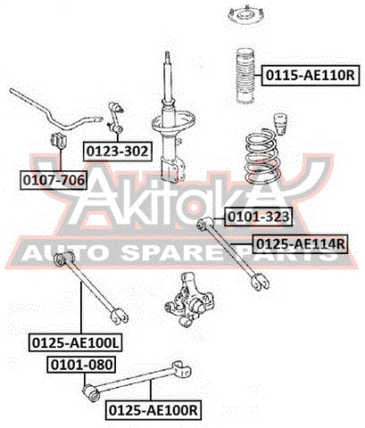 ASVA 0125AE100L ТЯГА ЗАДНЯЯ ПОПЕРЕЧНАЯ НЕРЕГУЛИРУЕМАЯ