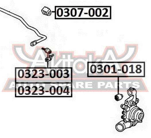 ASVA 0323004 Тяга стабилизатора задняя левая