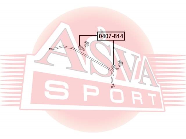 ASVA 0407814 ВТУЛКА СТАБИЛИЗАТОРА