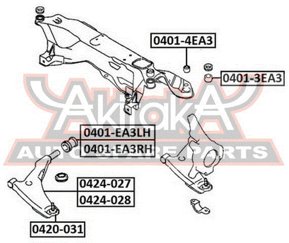 ASVA 0424028 Рычаг