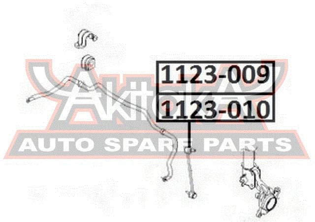 ASVA 1123009 Тяга стабилизатора правая