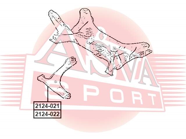 ASVA 2124021 Рычаг передний правый