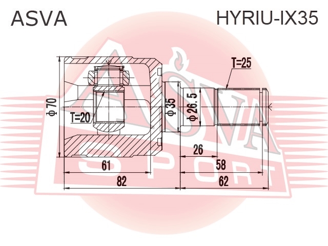 ASVA HYRIUIX35 ШРУС ВНУТРЕННИЙ ЗАДНИЙ IX35/SPORTAGE 25x20x35