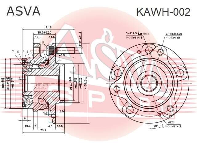 ASVA KAWH002 Ступица колеса HYUNDAI/KIA SOUL