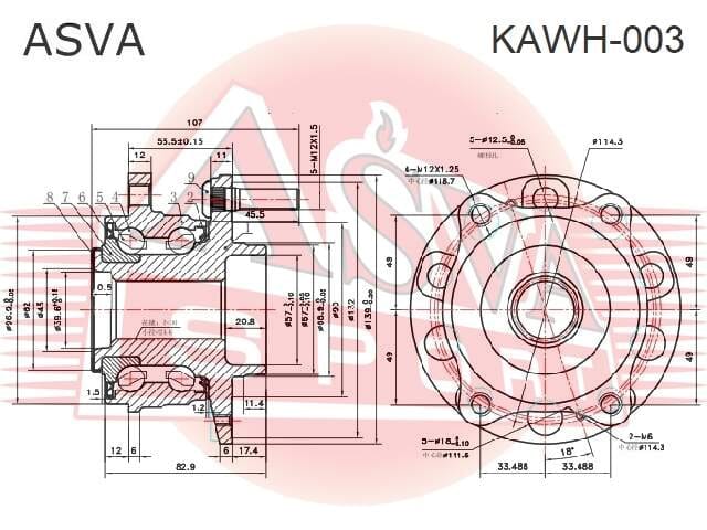 ASVA KAWH003 Ступица