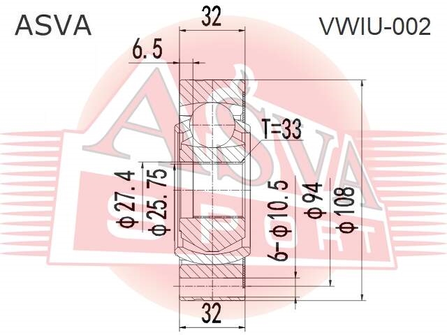 ASVA VWIU002 ШРУС внтурений 33x108