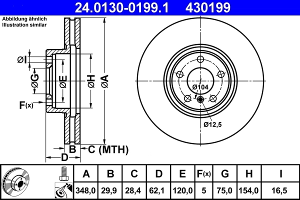 ATE 24013001991 Диск тормозной передн, BMW: X5 3.0 d/4.8 i/xDrive 35 i/xDrive 40 d/xDrive 48 i 07-, X6 30 d/35 d/35 i/xDrive 30 d/xDrive 35 d/xDrive 35 i/xDrive 40 d 08-