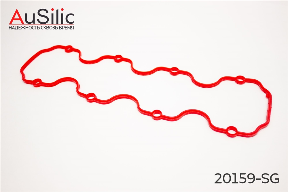 AUSILIC 20159SG Силиконовая прокладка клапанной крышки (Гарантия 2 года)