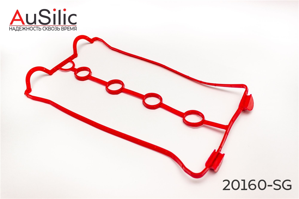 AUSILIC 20160SG Силиконовая прокладка клапанной крышки (Гарантия 2 года)