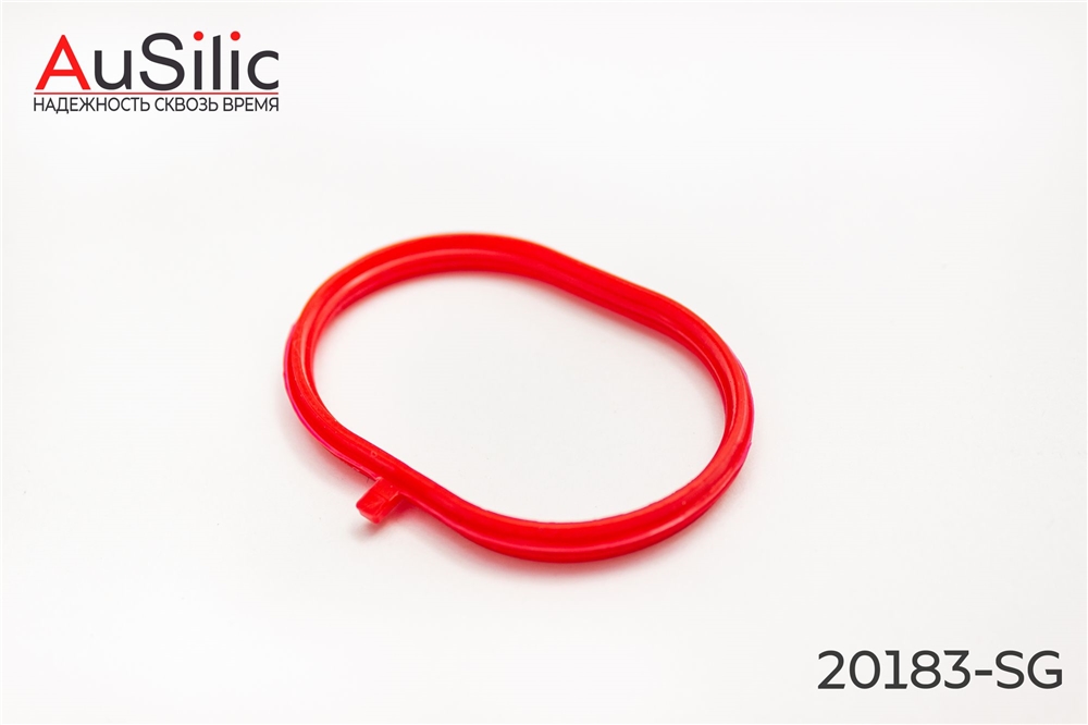 AUSILIC 20183SG Силиконовая прокладка впускного коллектора (Гарантия 2 года)