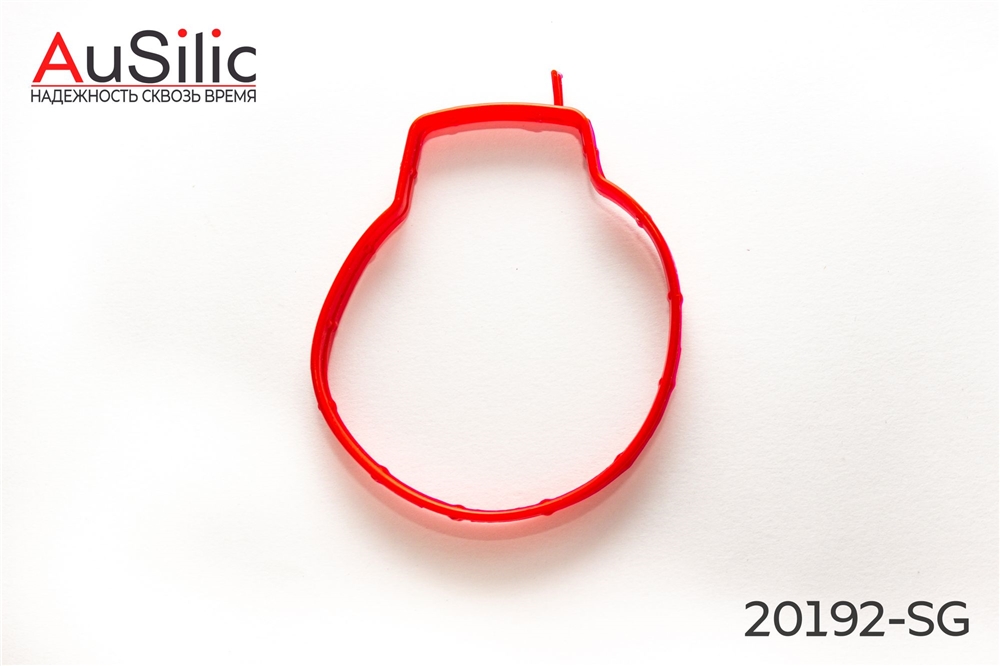 AUSILIC 20192SG Силиконовая прокладка дроссельной заслонки (Гарантия 2 года)