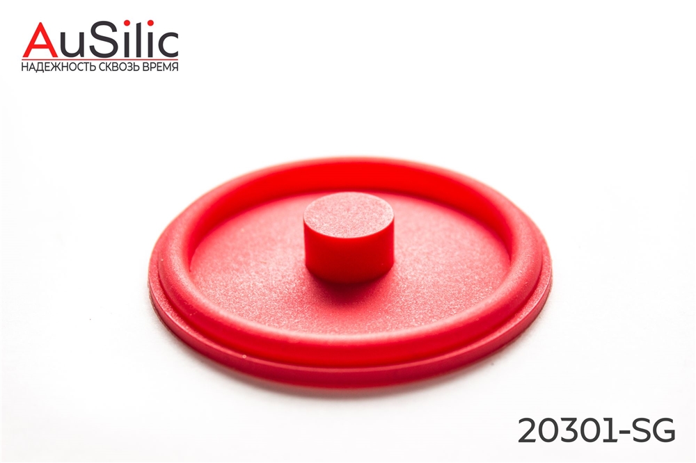 AUSILIC 20301SG Силиконовая мембрана клапана вентиляции картерных газов (маслоотделителя)(Гарантия 2 года)