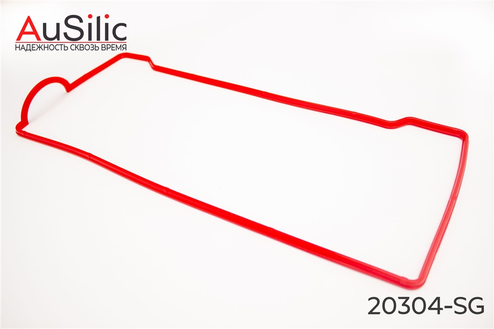 AUSILIC 20304SG Силиконовая прокладка клапанной крышки (Гарантия 2 года)