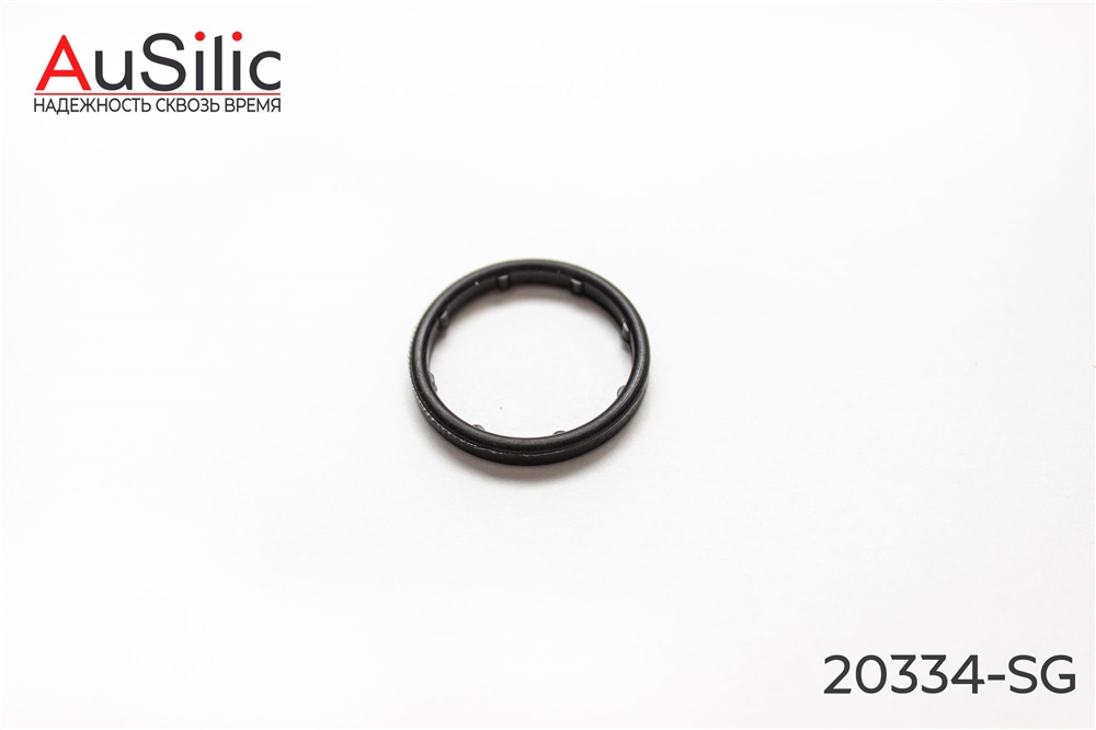 AUSILIC 20334SG Силиконовая прокладка (кольцо) трубки маслоохладителя (корпуса масляного фильтра) (Гарантия 2 года)
