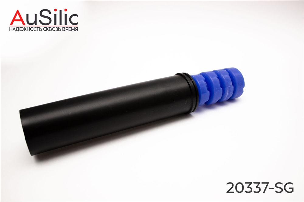 AUSILIC 20337SG Пыльник-отбойник силиконовый заднего амортизатора(Гарантия 2 года)