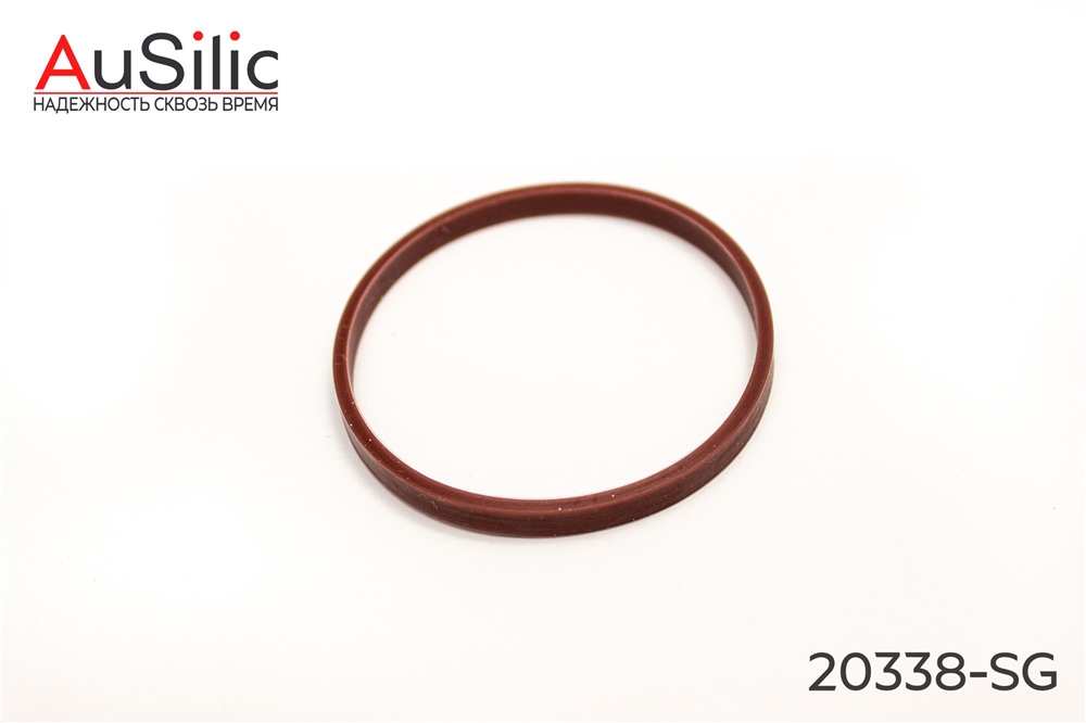 AUSILIC 20338SG Силиконовая прокладка дроссельной заслонки (Гарантия 2 года)