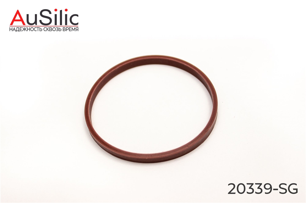 AUSILIC 20339SG Силиконовая прокладка дроссельной заслонки (кольцо 65,3x69,5х2,15x5,5) (Гарантия 2 года)
