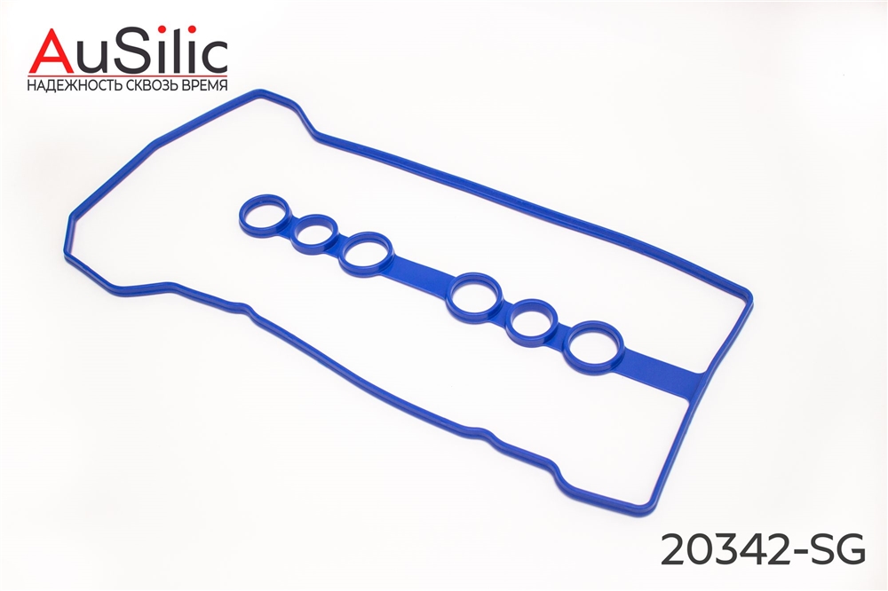AUSILIC 20342SG Силиконовая прокладка клапанной крышки (Гарантия 2 года)