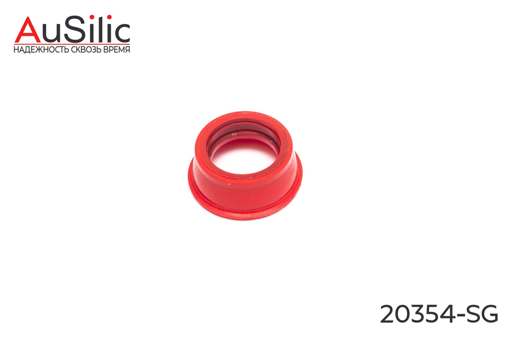 AUSILIC 20354SG Силиконовый уплотнитель / прокладка свечного колодца  (Гарантия 2 года)