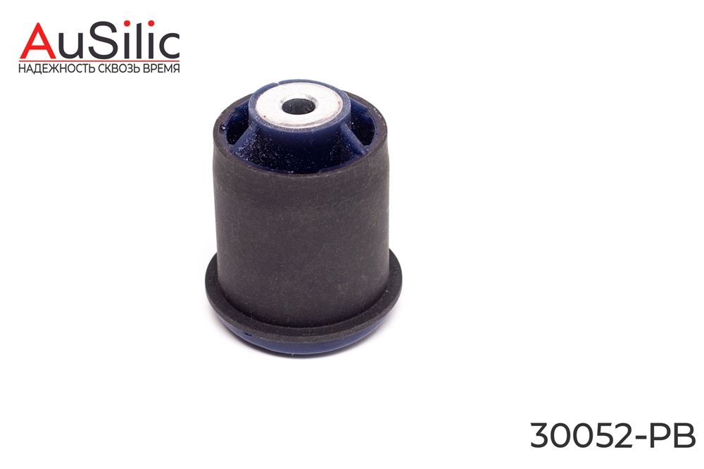 AUSILIC 30052PB Полиуретановый сайлентблок задней балки (Гарантия 2 года)