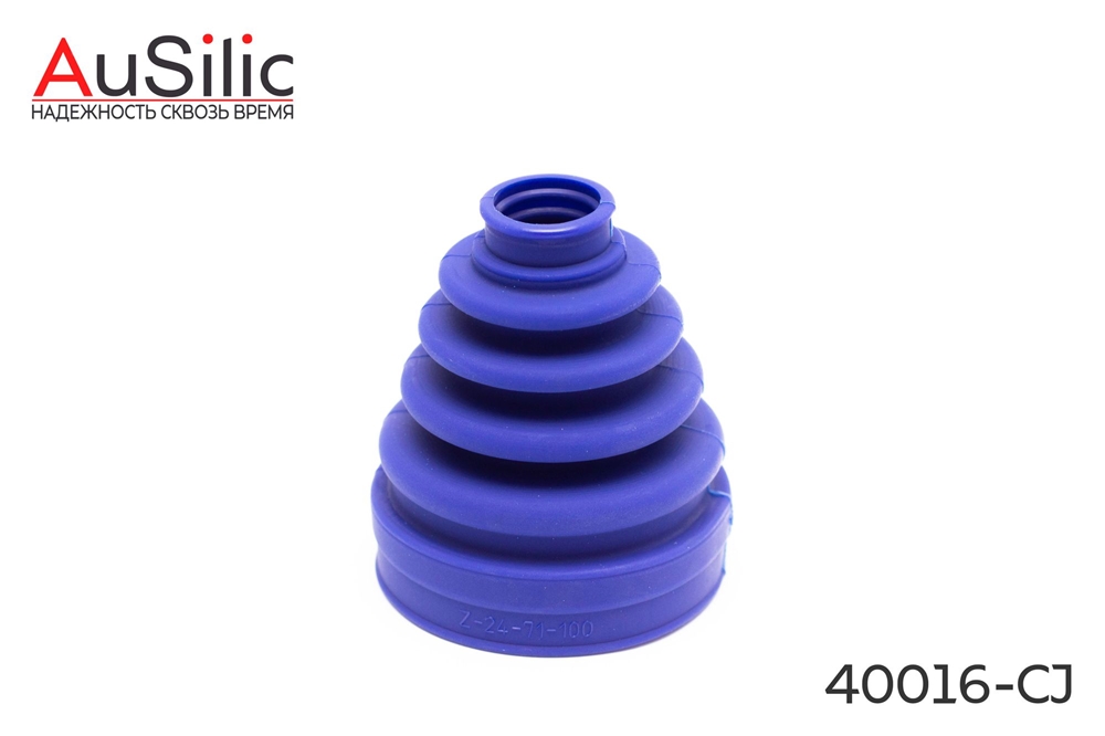 AUSILIC 40016CJ Полиуретановый пыльник ШРУС внутренний (трипоид) (d1=24  d2=71  h=100 )(Гарантия 2 года)
