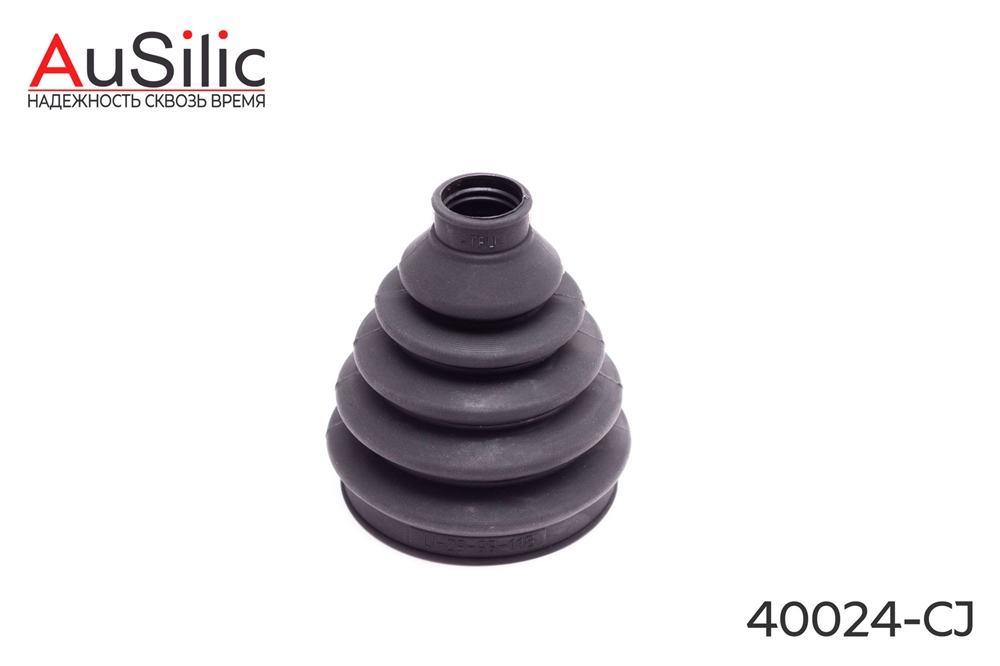AUSILIC 40024CJ Полиуретановый пыльник ШРУС наружный (d1=29  d2=99  h=118)(Гарантия 2 года)