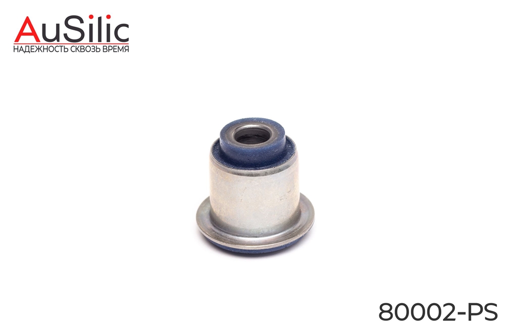 AUSILIC 80002PS Полиуретановый сайлентблок (Гарантия 2 года)