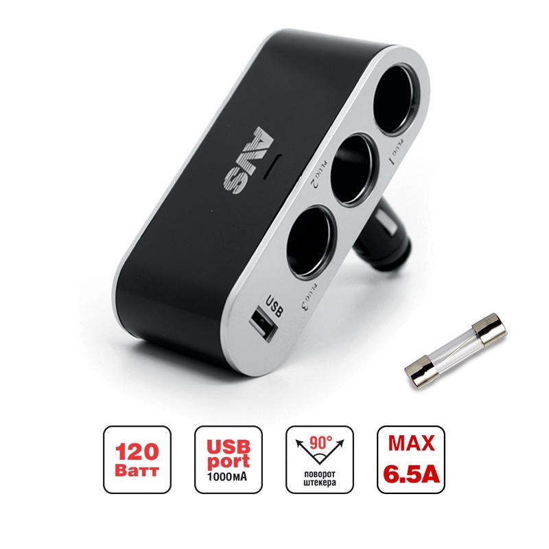 AVS 43265 разветвитель прикуривателя  12/24V, на 3 выхода + 1 USB