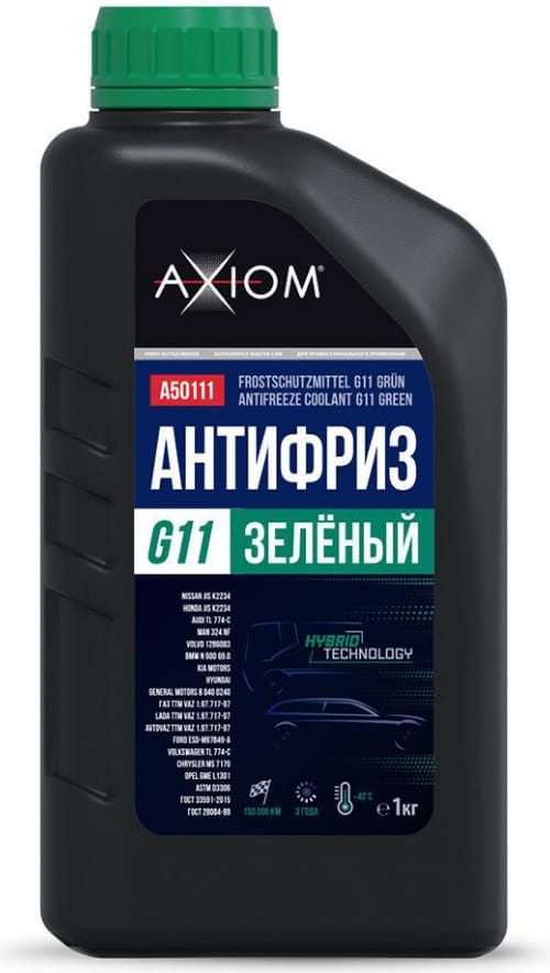 AXIOM a50111 Антифриз зелёный g11 axiom 1 кг купить в Самаре