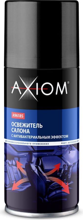 AXIOM A9618S Освежитель салона с антибактериальным эффектом AXIOM баллон AXIOM 210мл