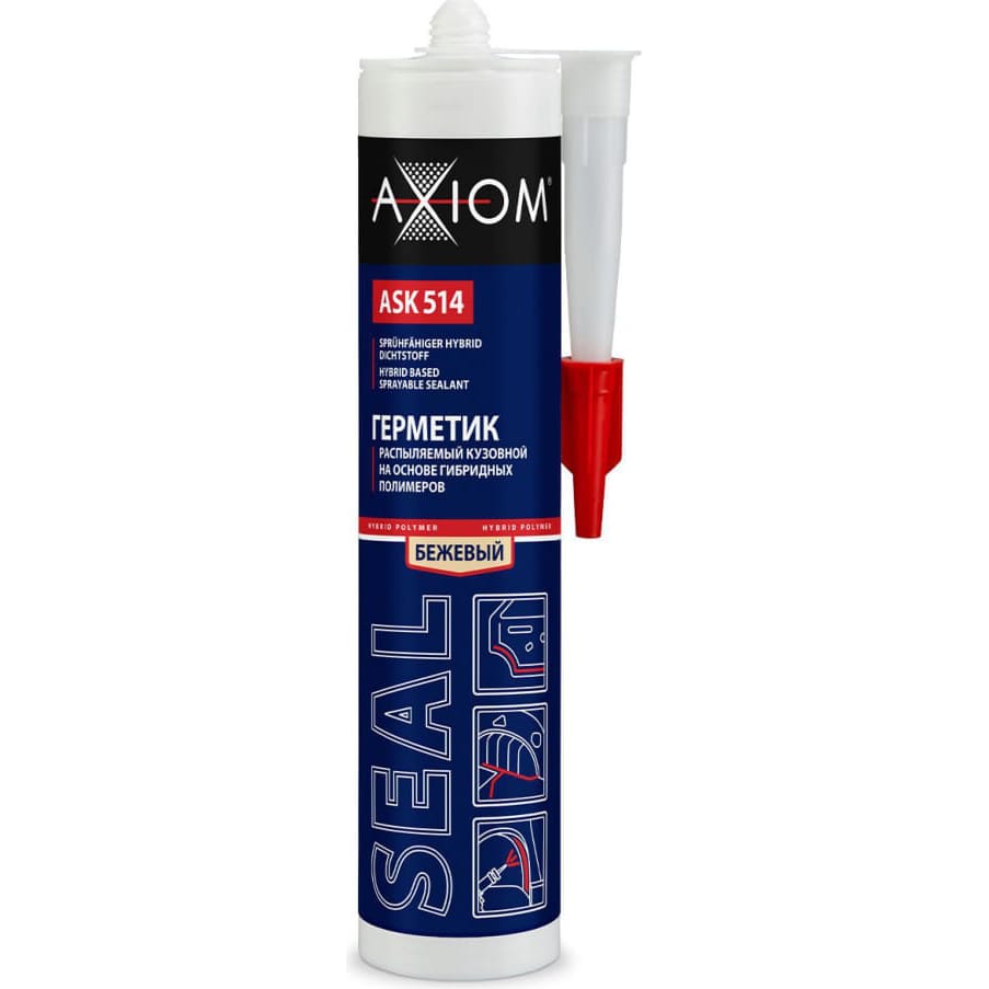 AXIOM ASK514 Герметик распыляемый кузовной на основе гибридных полимеров, бежевый 280 мл