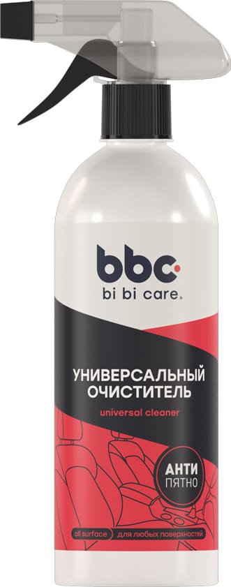 BIBICARE 4201 Универсальный очиститель Экспресс, 550 мл