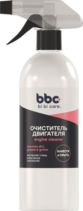 BIBICARE 4304 Снят с производства Очиститель двигателя, 500 мл