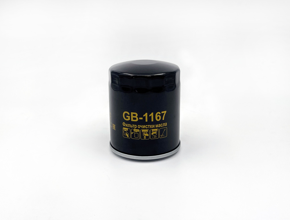 BIG FILTER GB1167 Фильтр масляный
