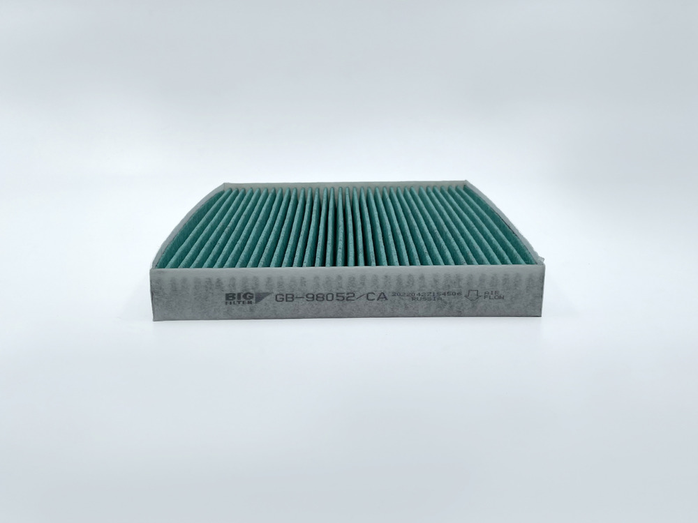 BIG FILTER GB98052CA Фильтр салонный (антибактериальный) HYUNDAI Tucson D7, KIA Sportage QL GB-98052/CA