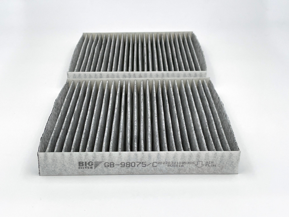 BIG FILTER GB98075C Фильтр салона угольный
