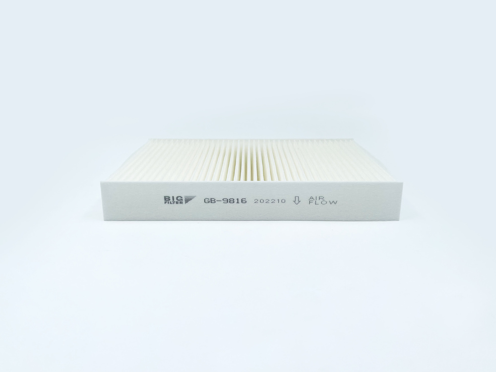 BIG FILTER GB9816 Фильтр салонный GB-9816