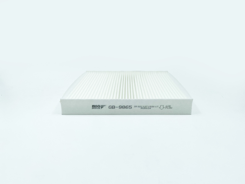BIG FILTER GB9865 Фильтр салона