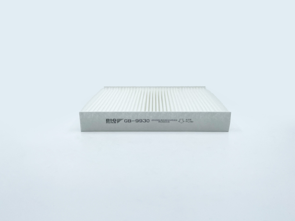 BIG FILTER GB9930 Фильтр салона