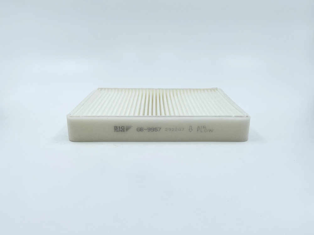 BIG FILTER GB9957 Фильтр салонный GB-9957