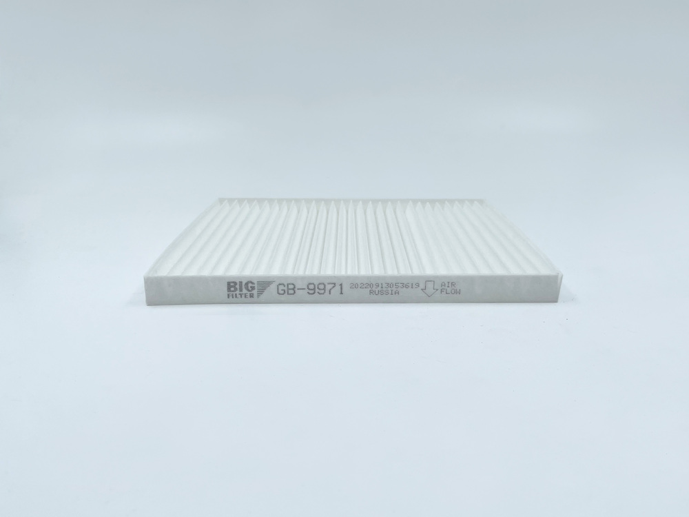 BIG FILTER GB9971 Фильтр салонный (фильтроэлемент для пластиковой рамки) GB-9971