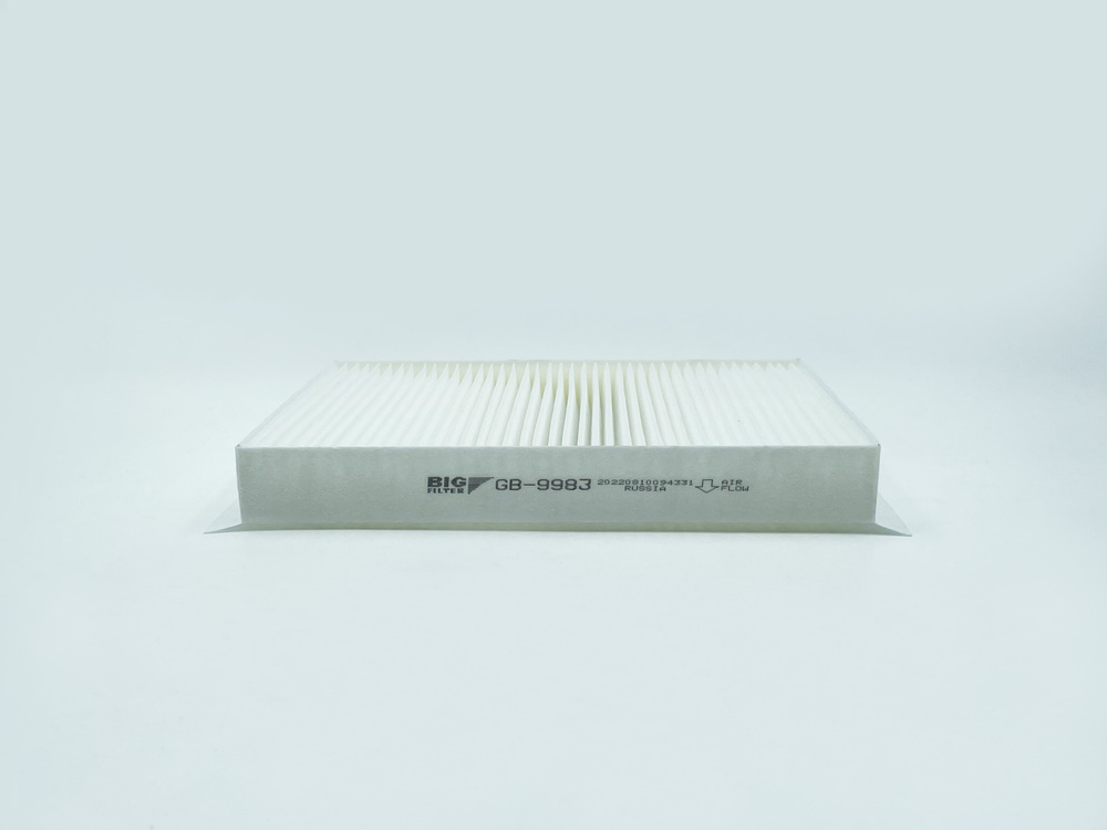 BIG FILTER GB9983 Фильтр салона