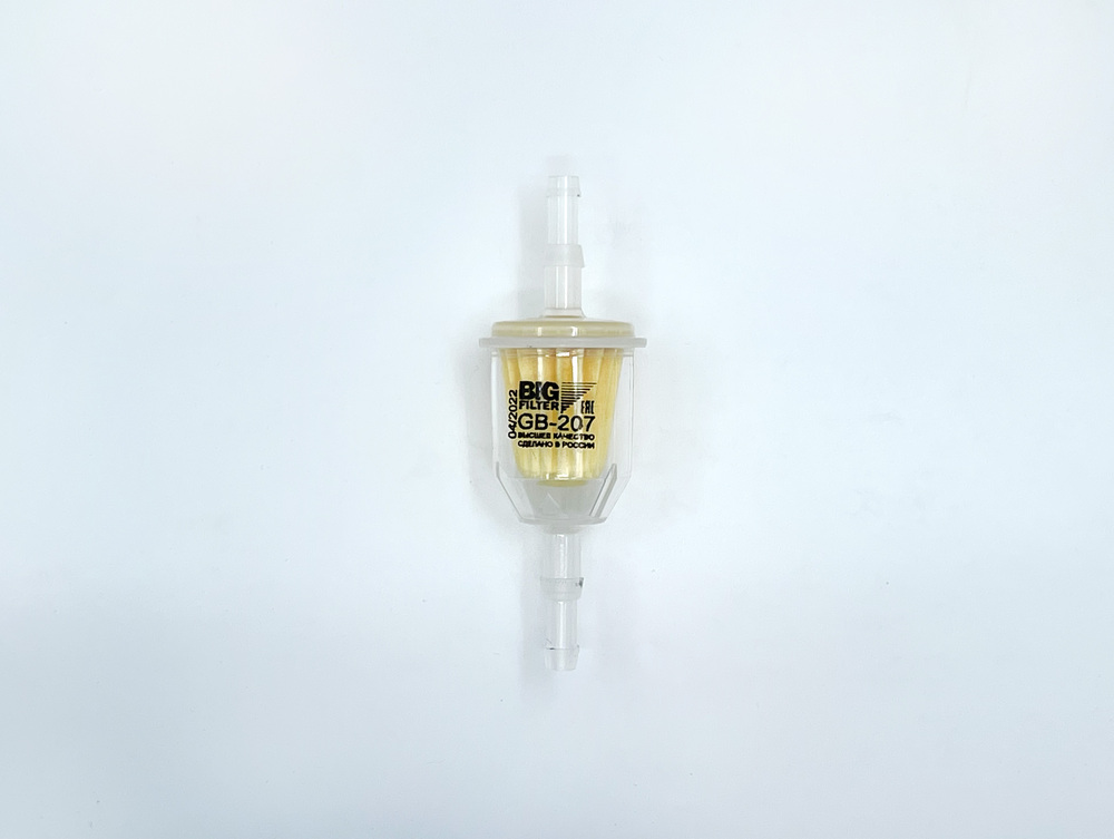 BIG FILTER GB207 Фильтр топливный GB-207