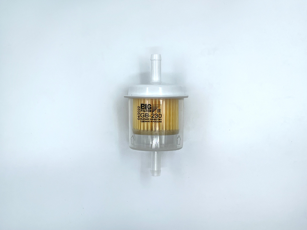 BIG FILTER GB230 Фильтр топливный GB-230