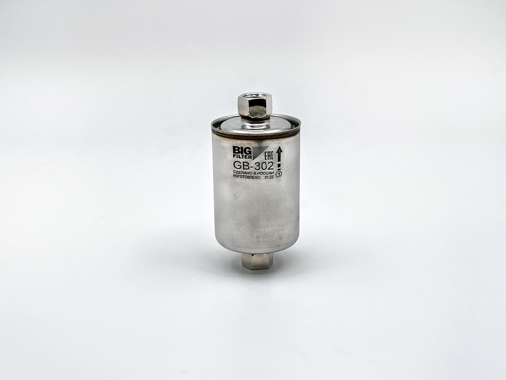 BIG FILTER GB302 Фильтр топливный GB-302